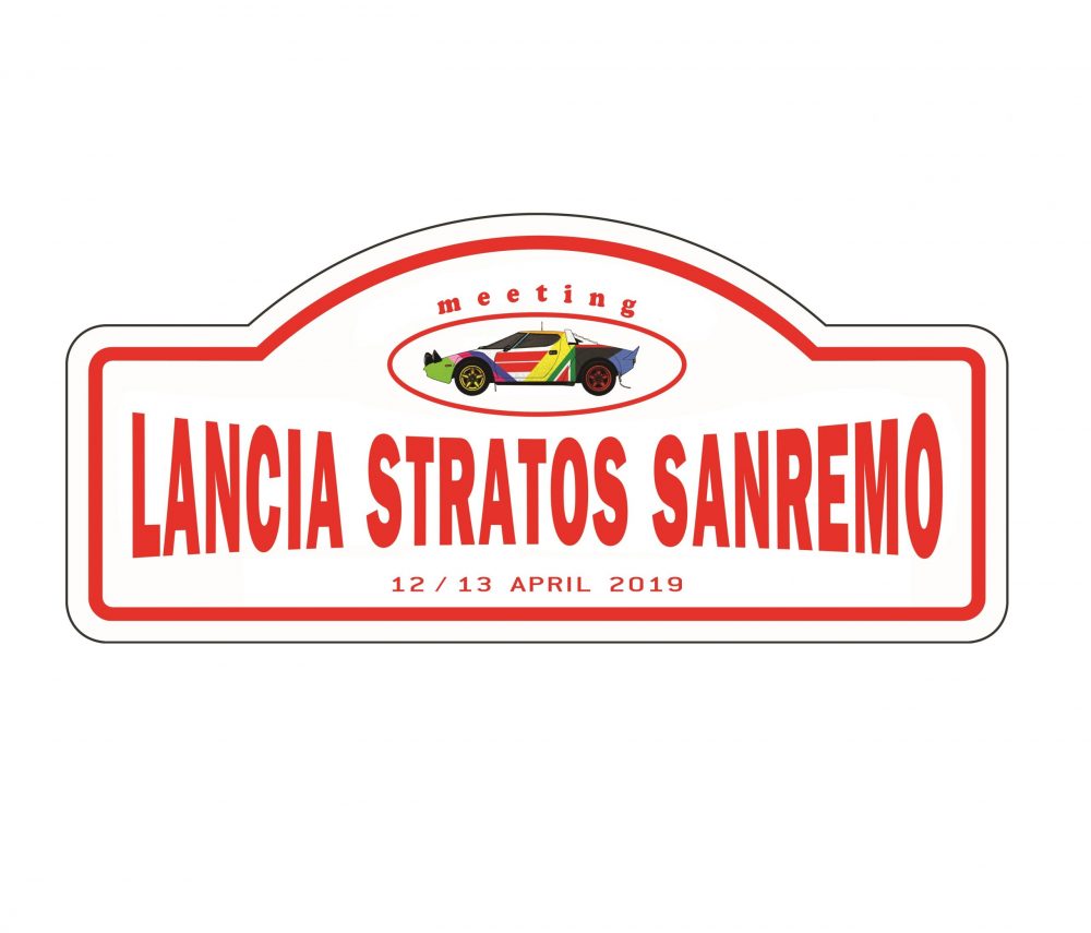 alluminium plate Lancia Stratos
